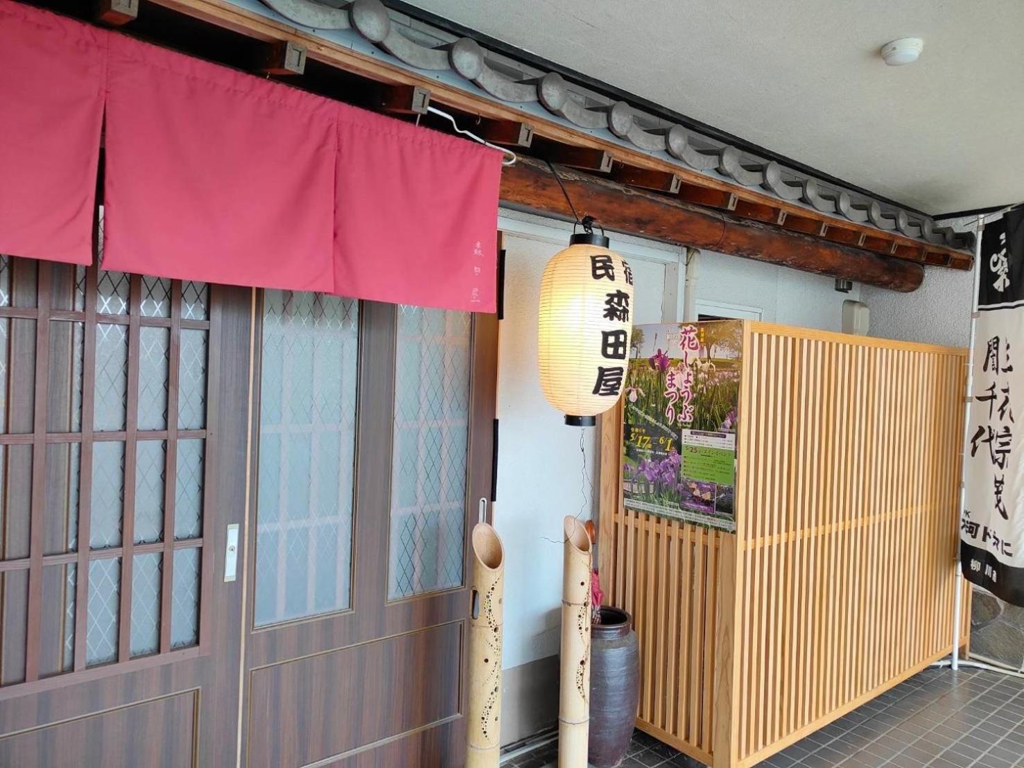 Morita-Ya Japanese Style Inn Toraーvacation Stay 62447 Tamana Exterior foto